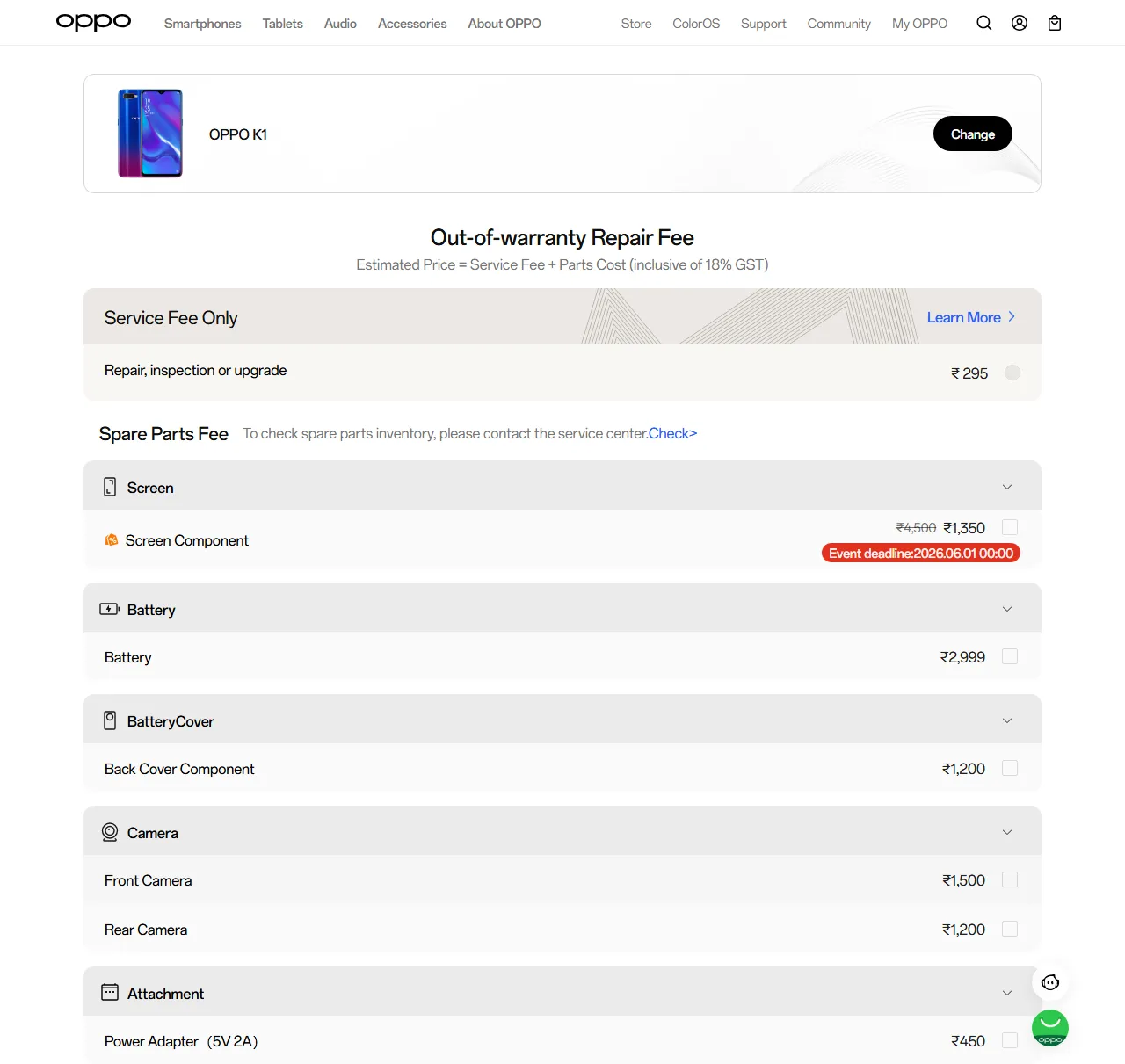 OPPO K1 spare parts price list — official OPPO India catalog