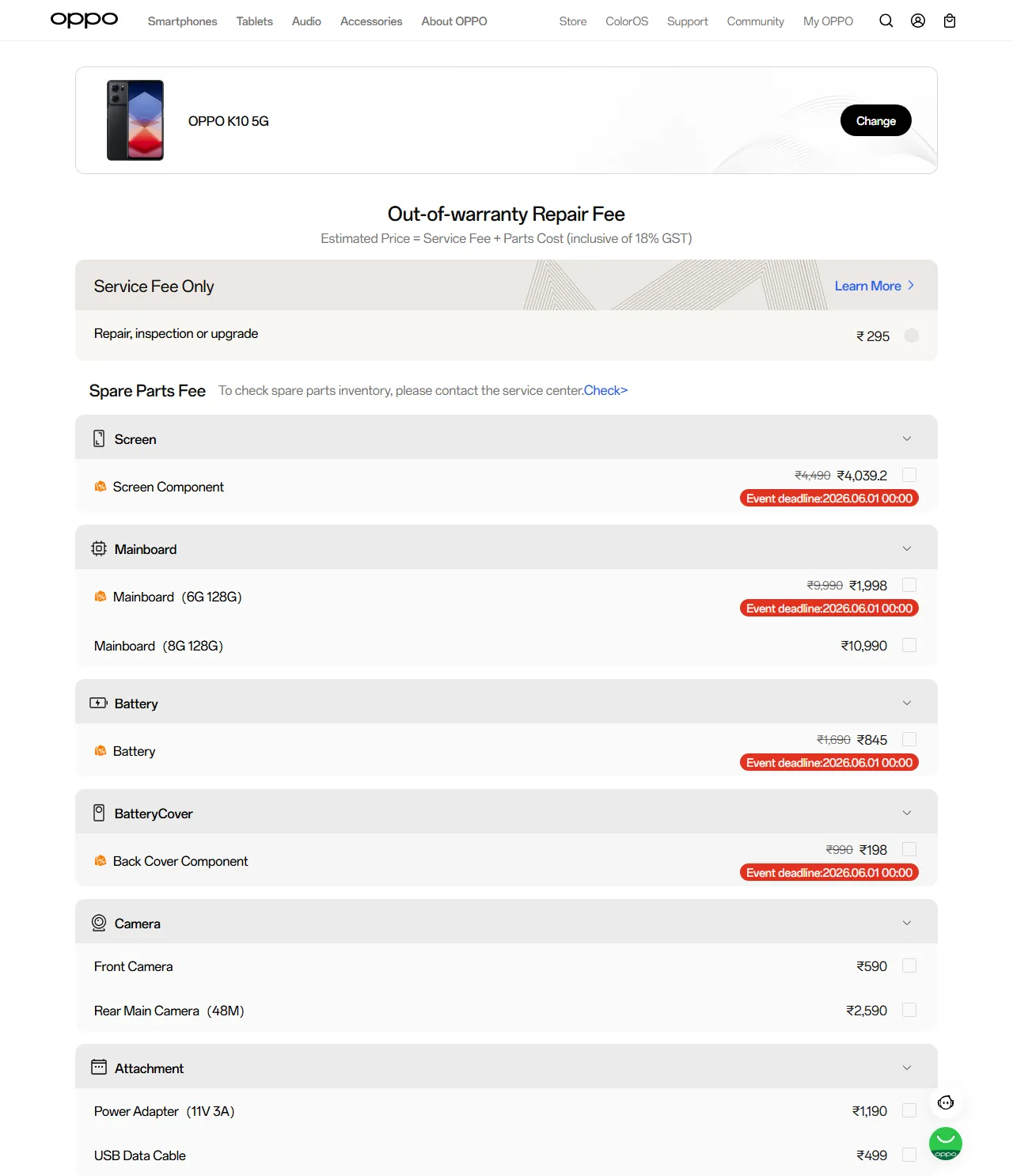 OPPO K10 5G spare parts price list — official OPPO India catalog