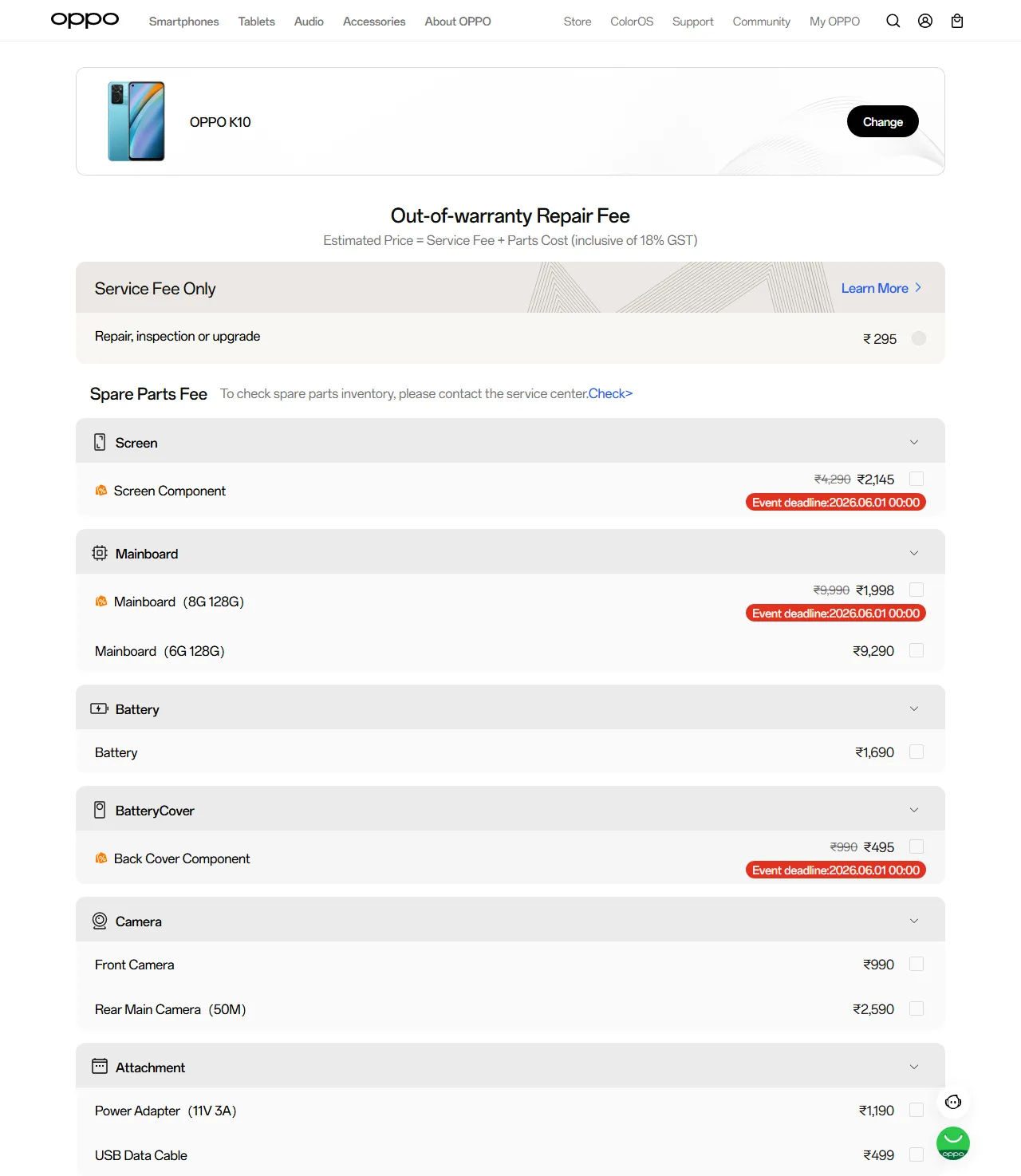 OPPO K10 spare parts price list — official OPPO India catalog