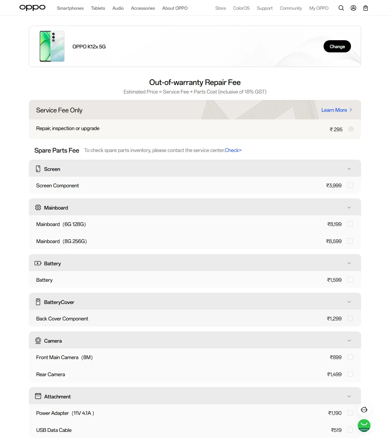 OPPO K12x 5G spare parts price list — official OPPO India catalog