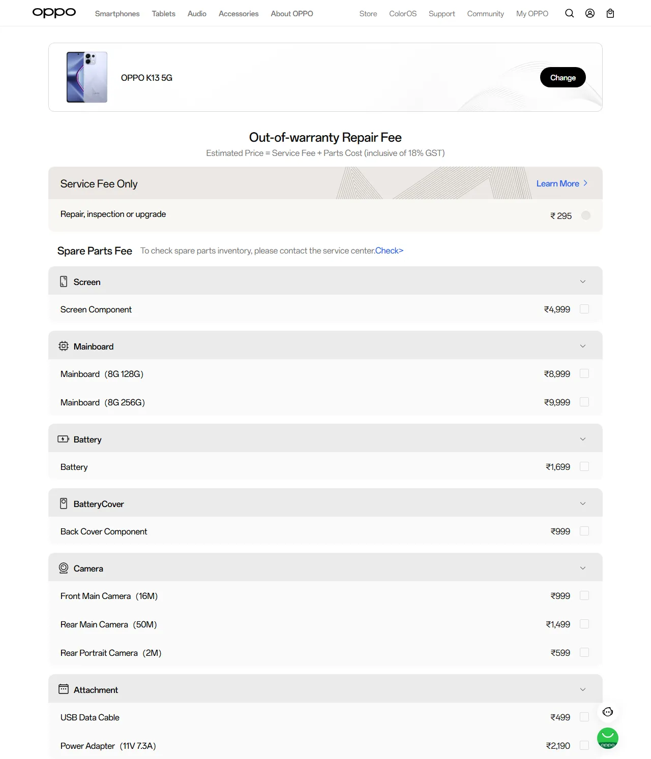 OPPO K13 5G spare parts price list — official OPPO India catalog