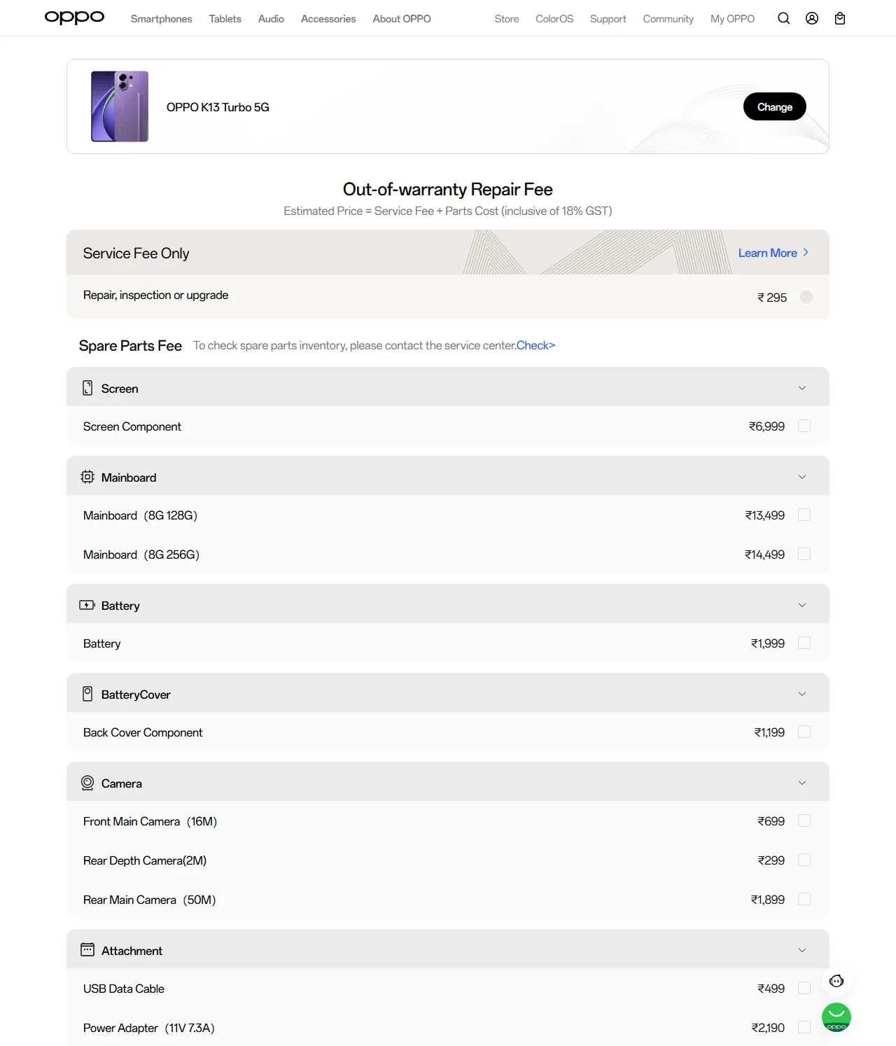 OPPO K13 Turbo 5G spare parts price list — official OPPO India catalog