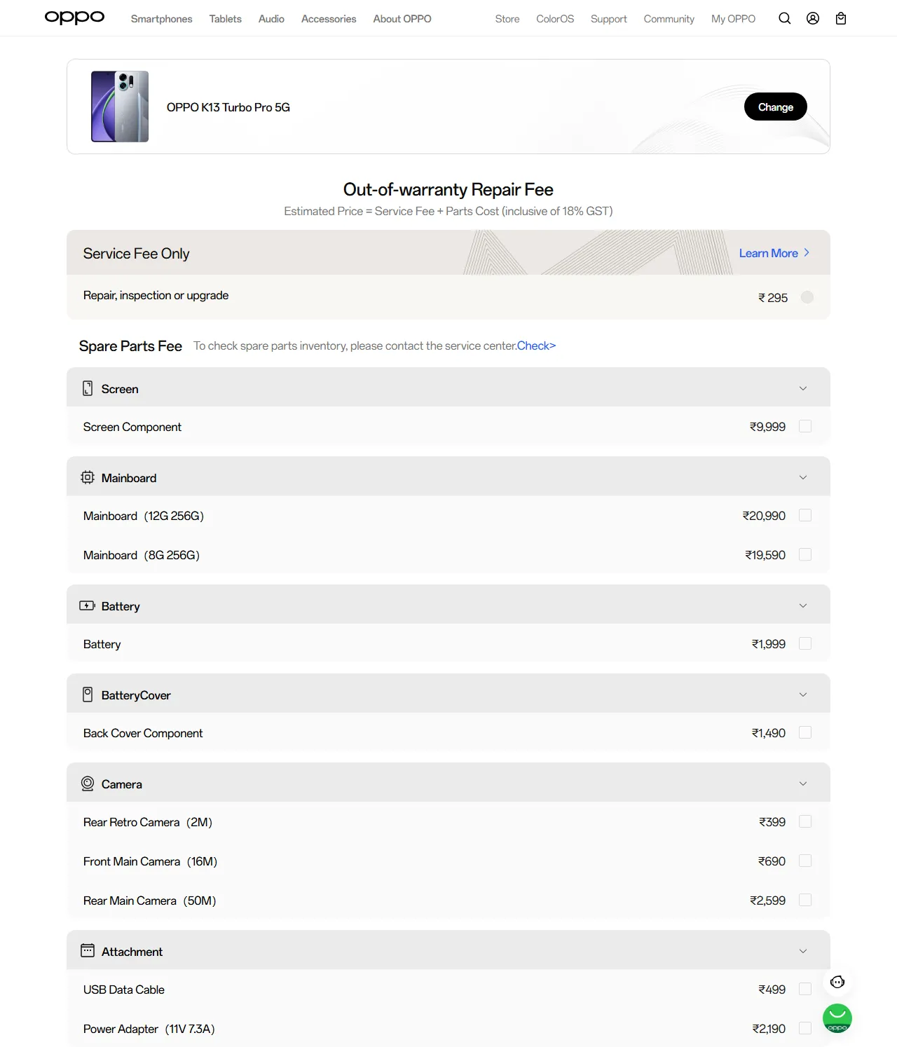 OPPO K13 Turbo Pro 5G spare parts price list — official OPPO India catalog