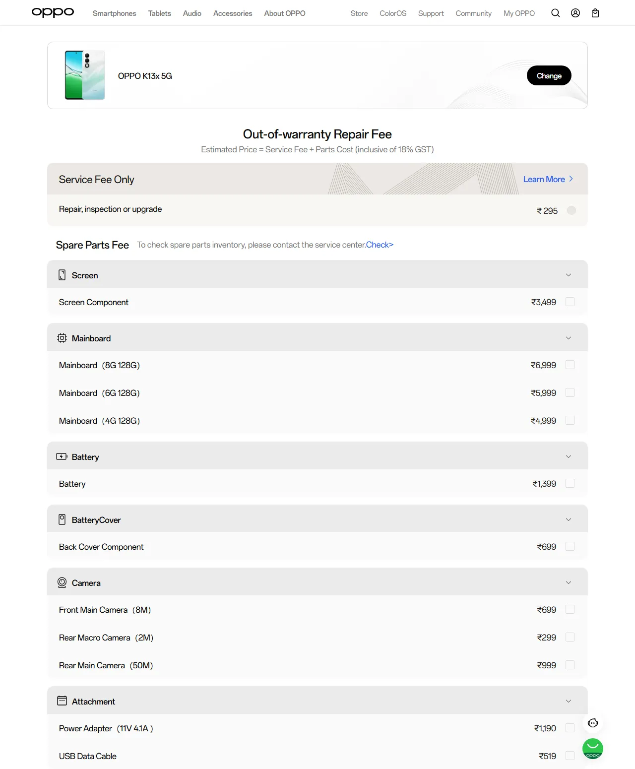 OPPO K13x 5G spare parts price list — official OPPO India catalog