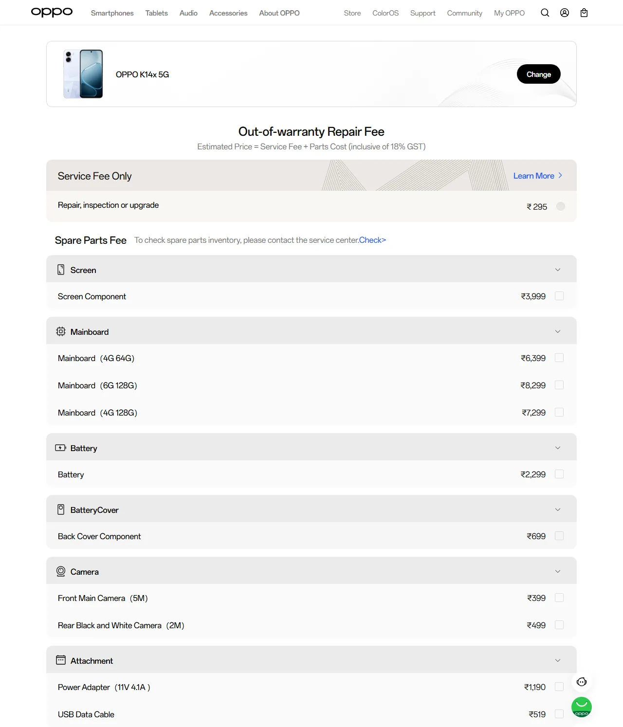 OPPO K14x 5G spare parts price list — official OPPO India catalog