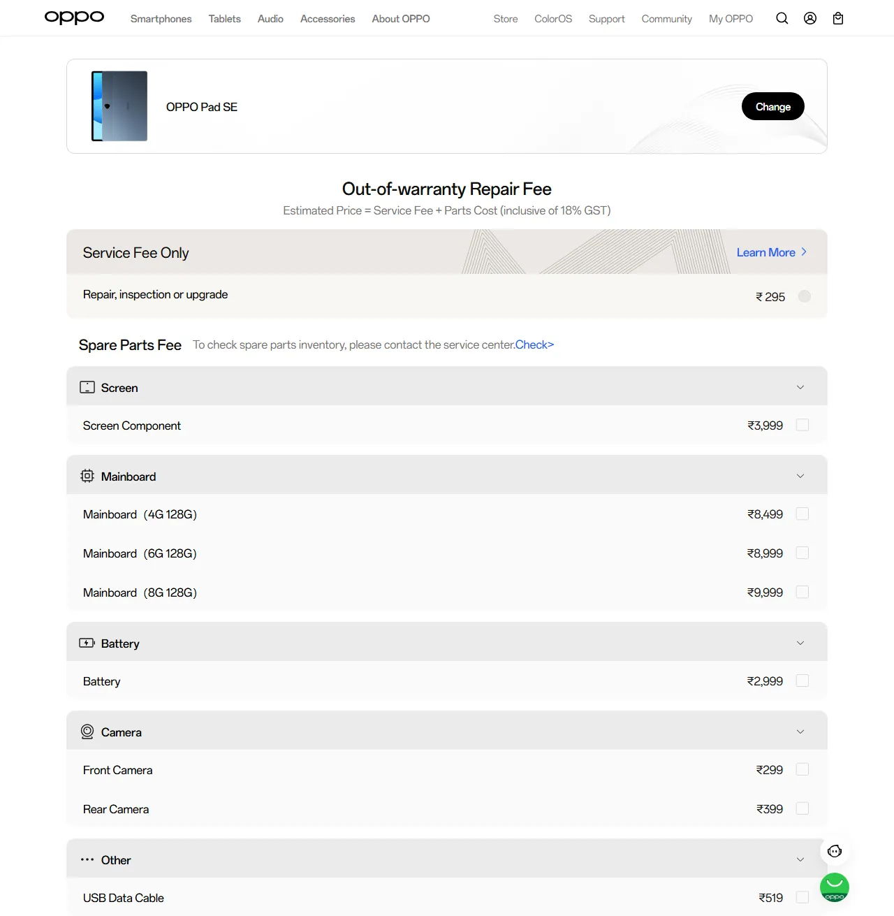 OPPO Pad SE spare parts price list — official OPPO India catalog