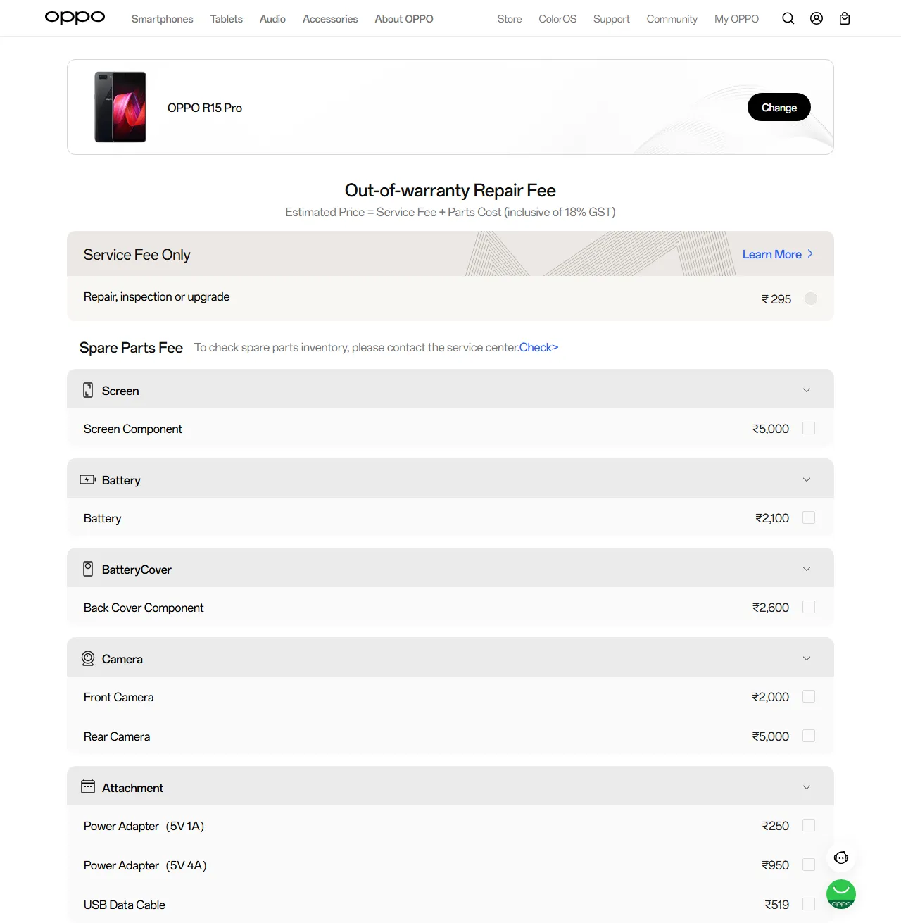 OPPO R15 Pro spare parts price list — official OPPO India catalog