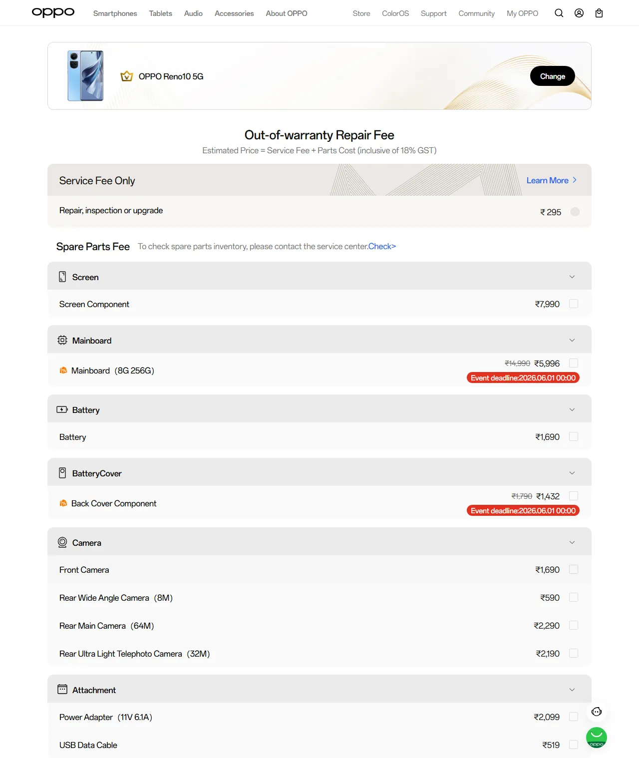 OPPO Reno10 5G spare parts price list — official OPPO India catalog