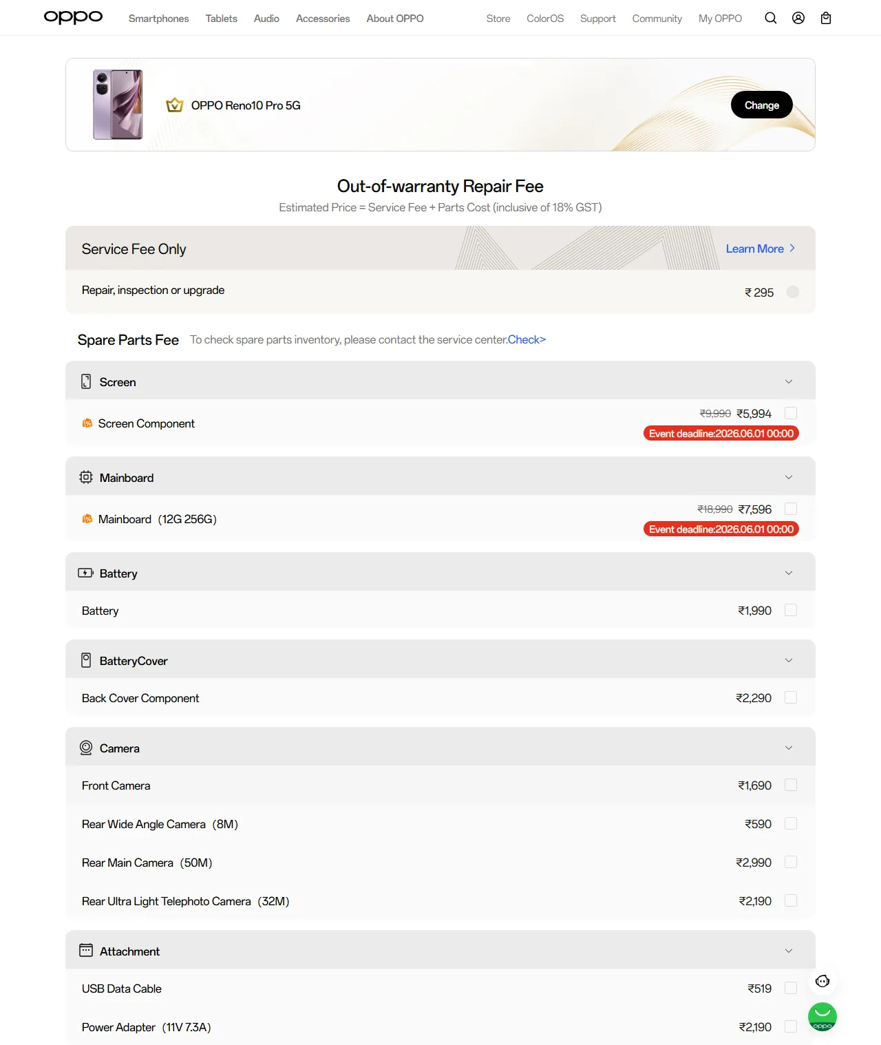 OPPO Reno10 Pro 5G spare parts price list — official OPPO India catalog