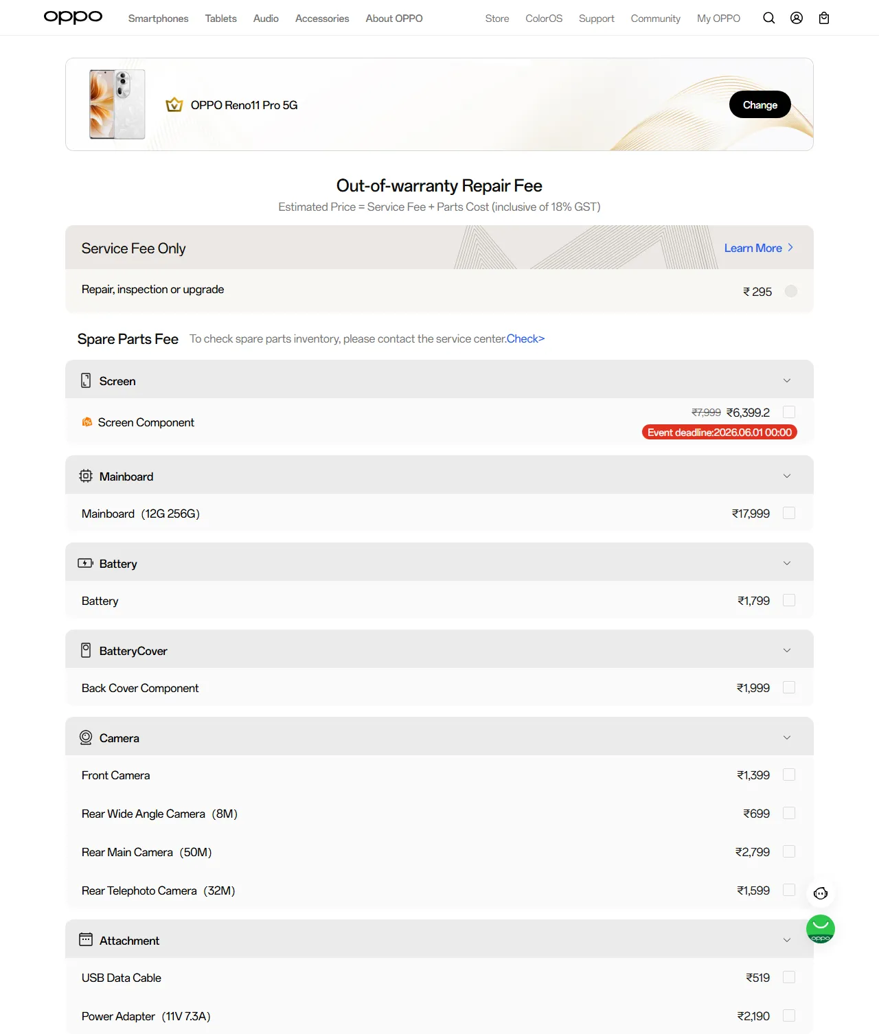 OPPO Reno11 Pro 5G spare parts price list — official OPPO India catalog