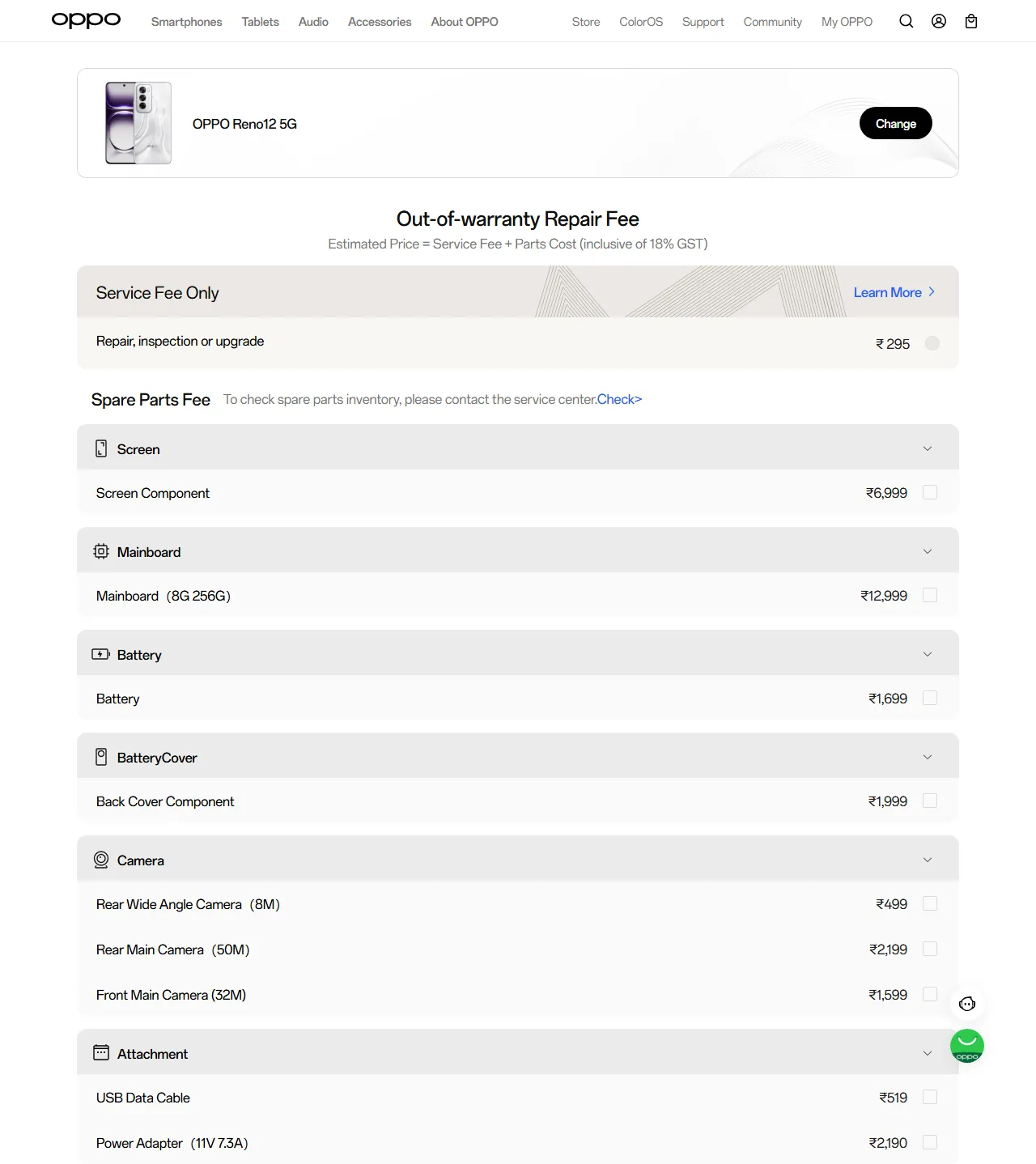 OPPO Reno12 5G spare parts price list — official OPPO India catalog