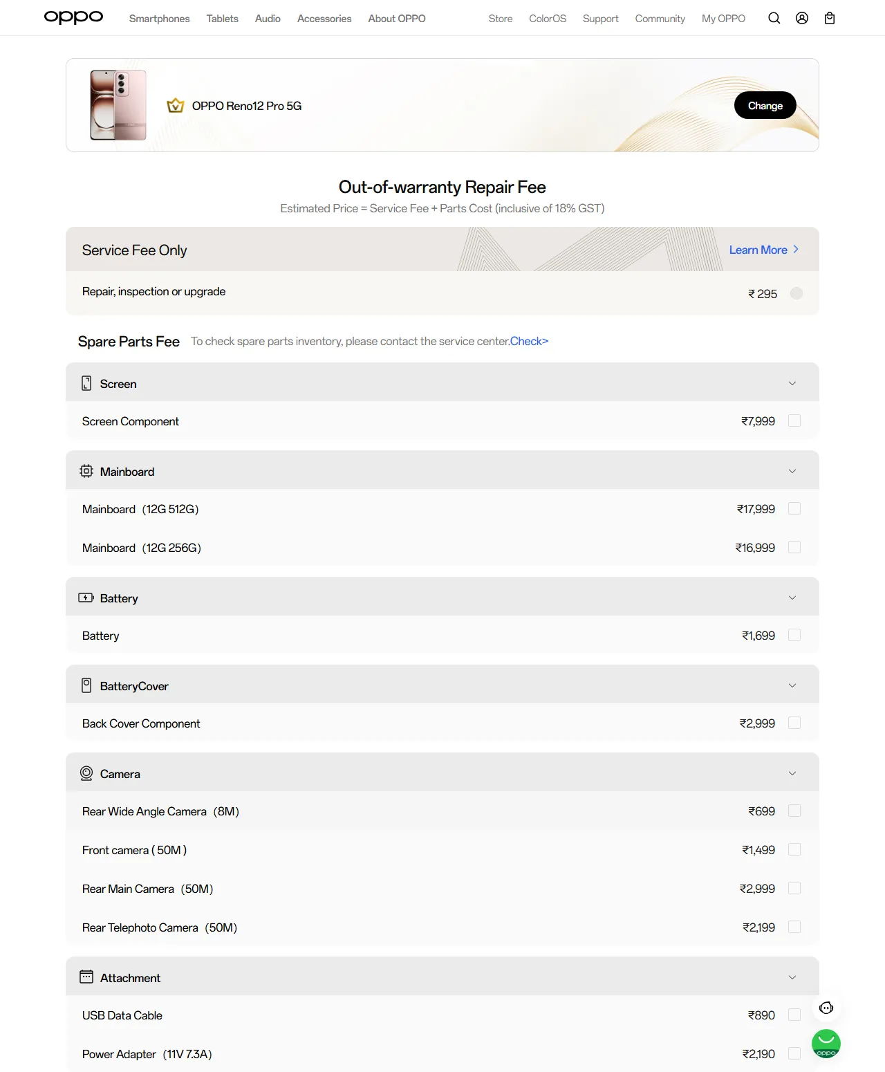 OPPO Reno12 Pro 5G spare parts price list — official OPPO India catalog