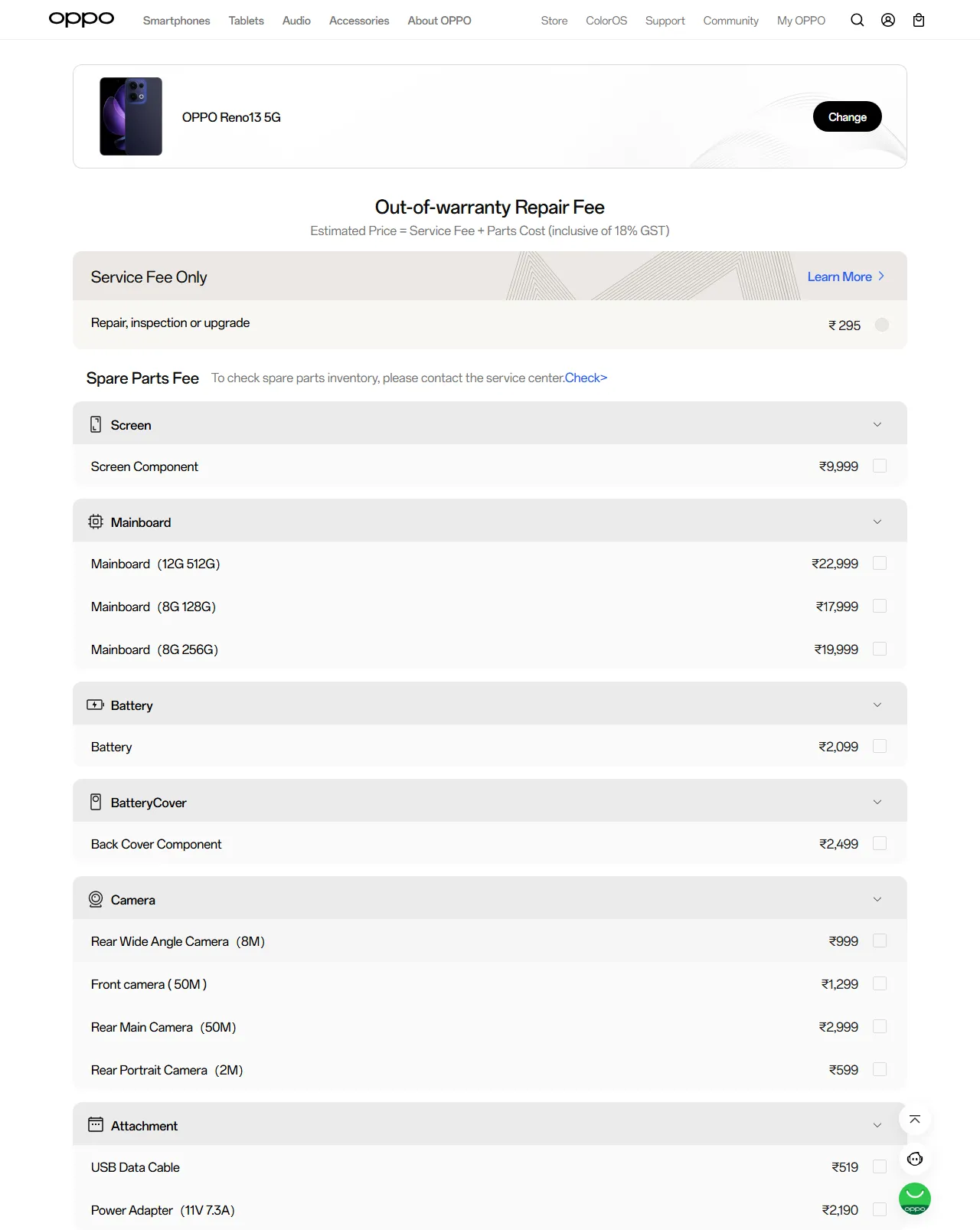 OPPO Reno13 5G spare parts price list — official OPPO India catalog