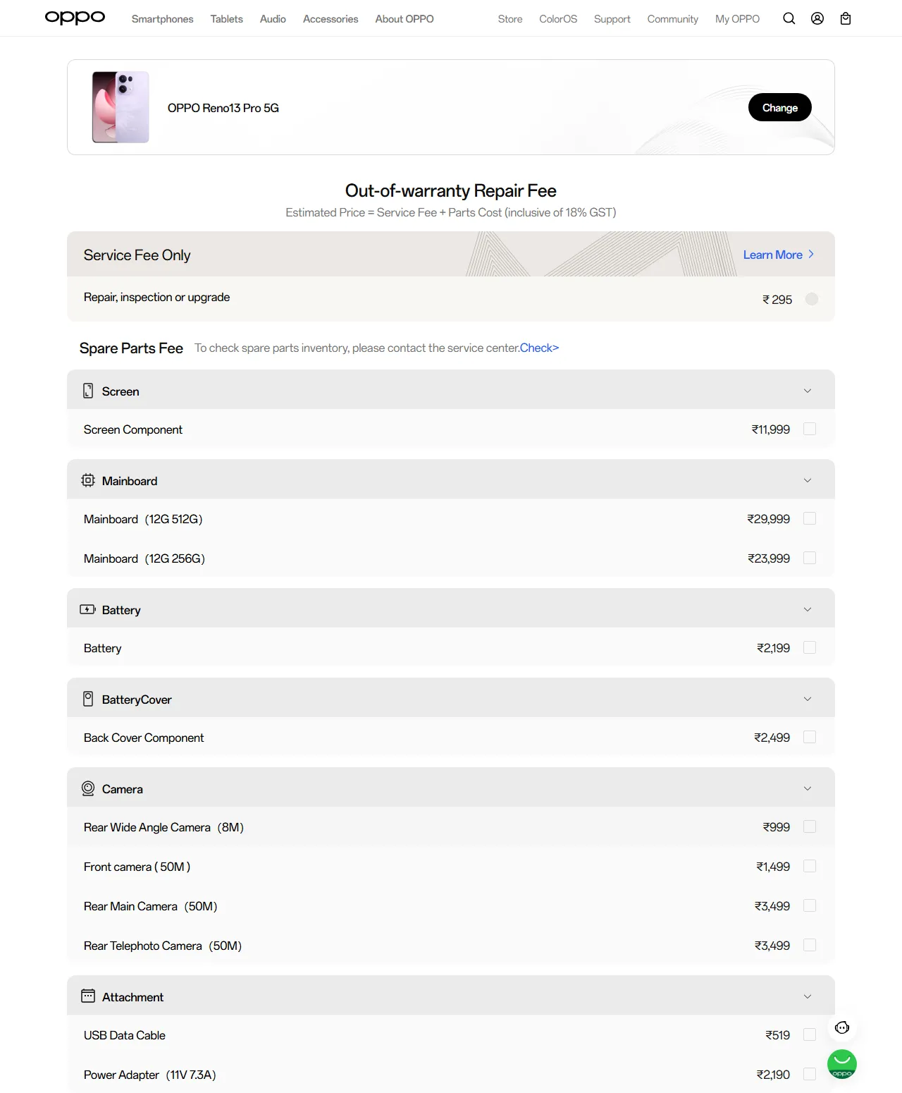 OPPO Reno13 Pro 5G spare parts price list — official OPPO India catalog