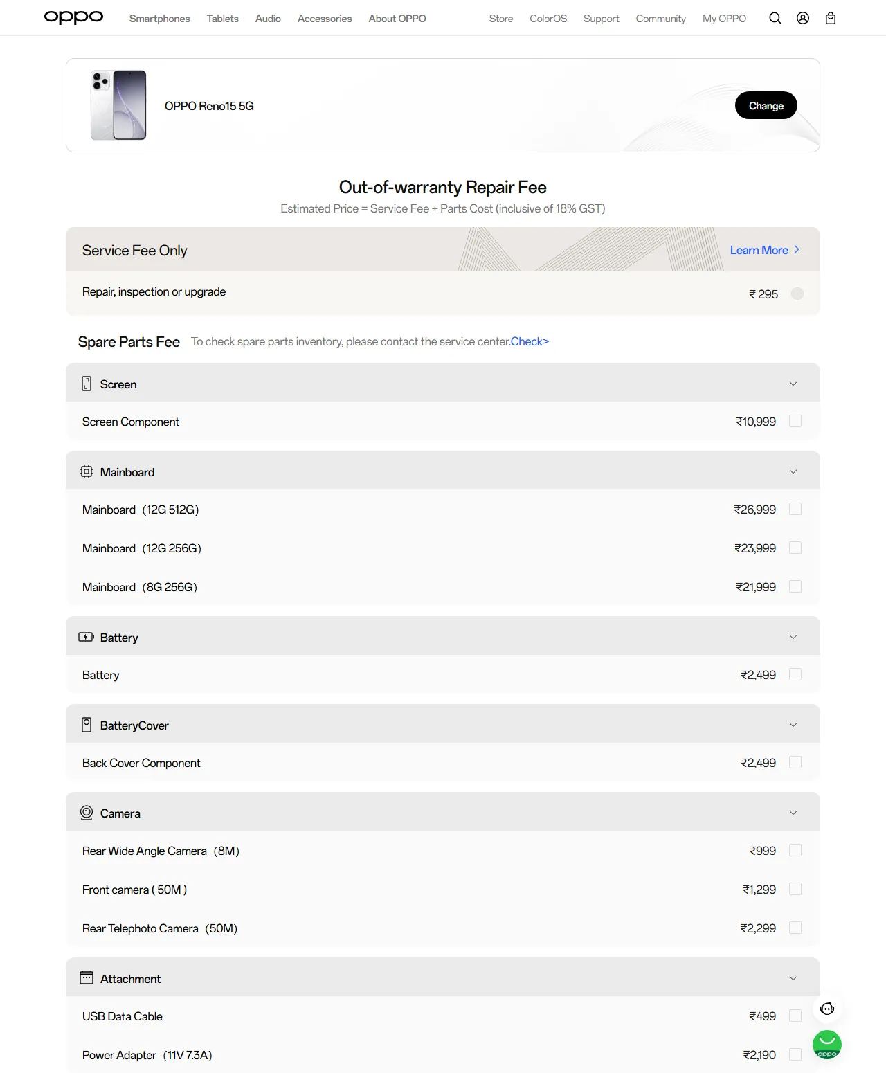 OPPO Reno15 5G spare parts price list — official OPPO India catalog