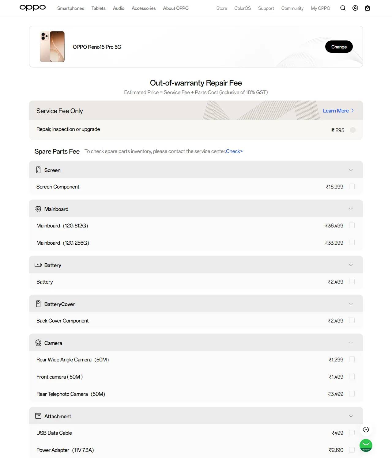 OPPO Reno15 Pro 5G spare parts price list — official OPPO India catalog
