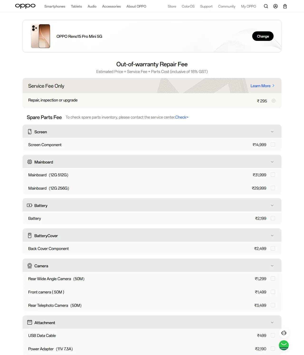 OPPO Reno15 Pro Mini 5G spare parts price list — official OPPO India catalog