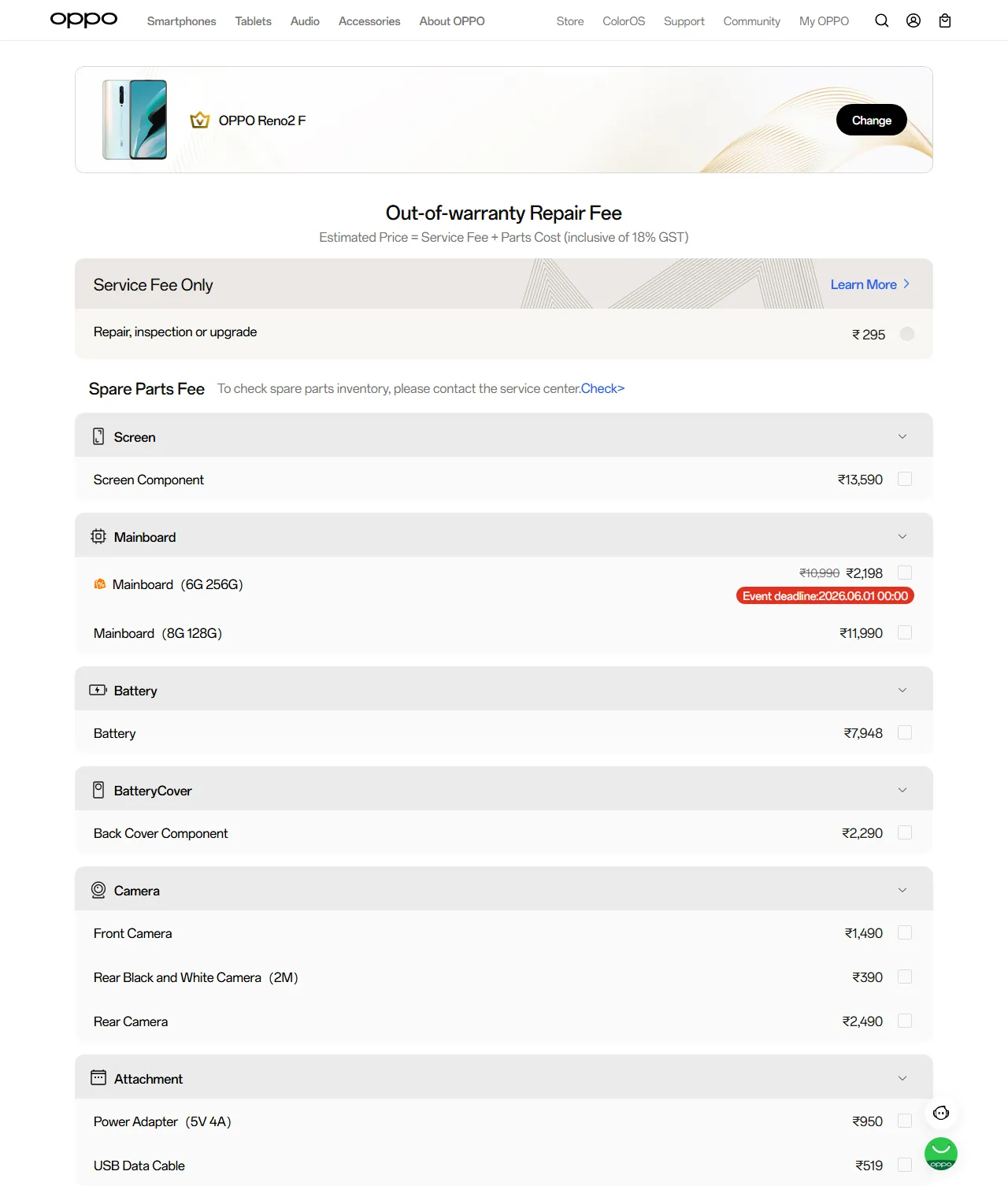 OPPO Reno2 F spare parts price list — official OPPO India catalog