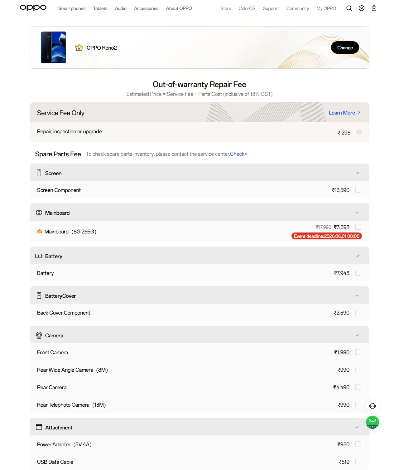 OPPO Reno2 spare parts price list — official OPPO India catalog