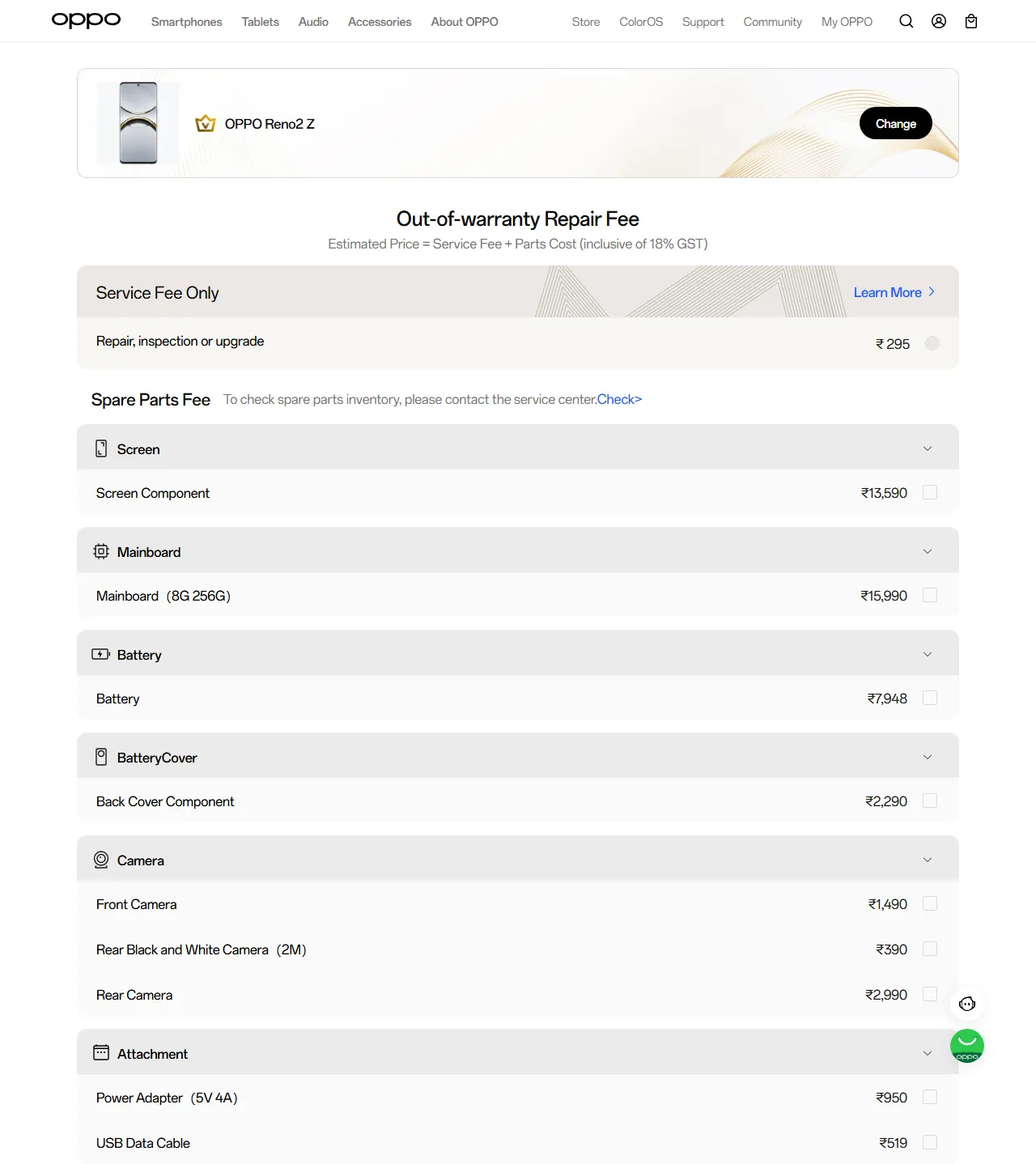 OPPO Reno2 Z spare parts price list — official OPPO India catalog
