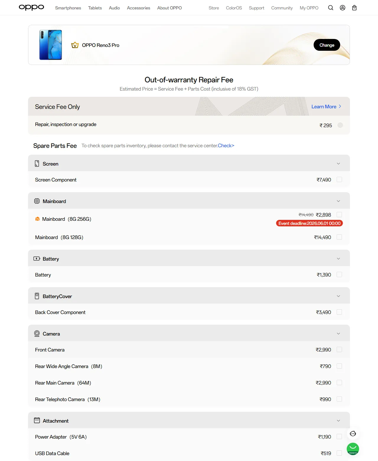 OPPO Reno3 Pro spare parts price list — official OPPO India catalog