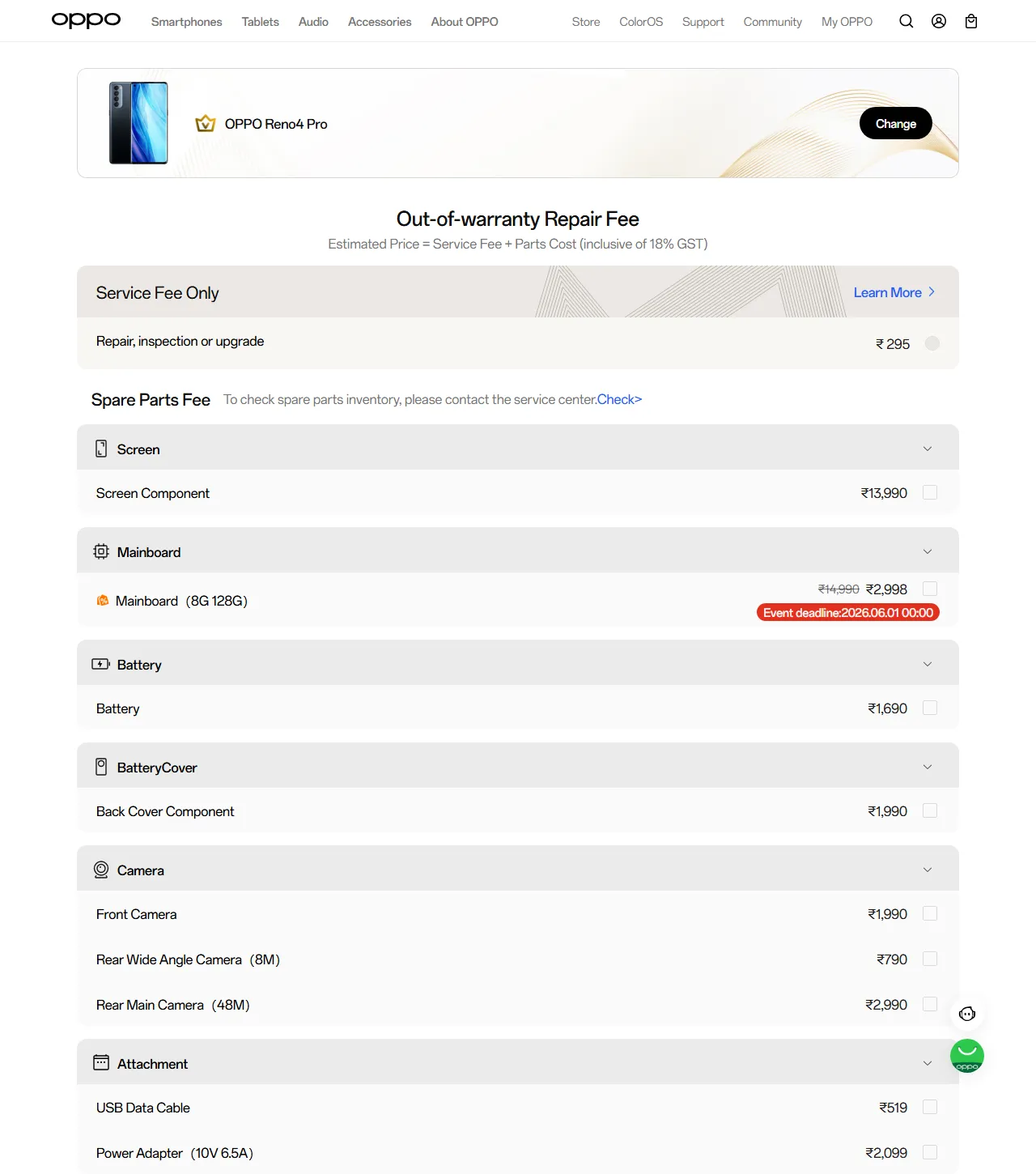 OPPO Reno4 Pro spare parts price list — official OPPO India catalog