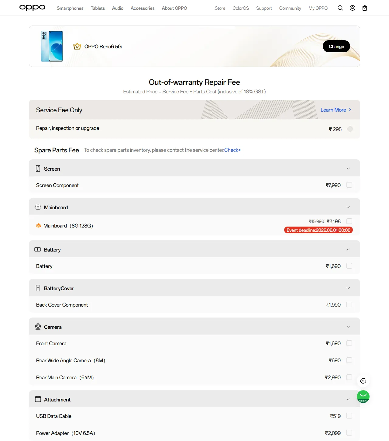 OPPO Reno6 5G spare parts price list — official OPPO India catalog