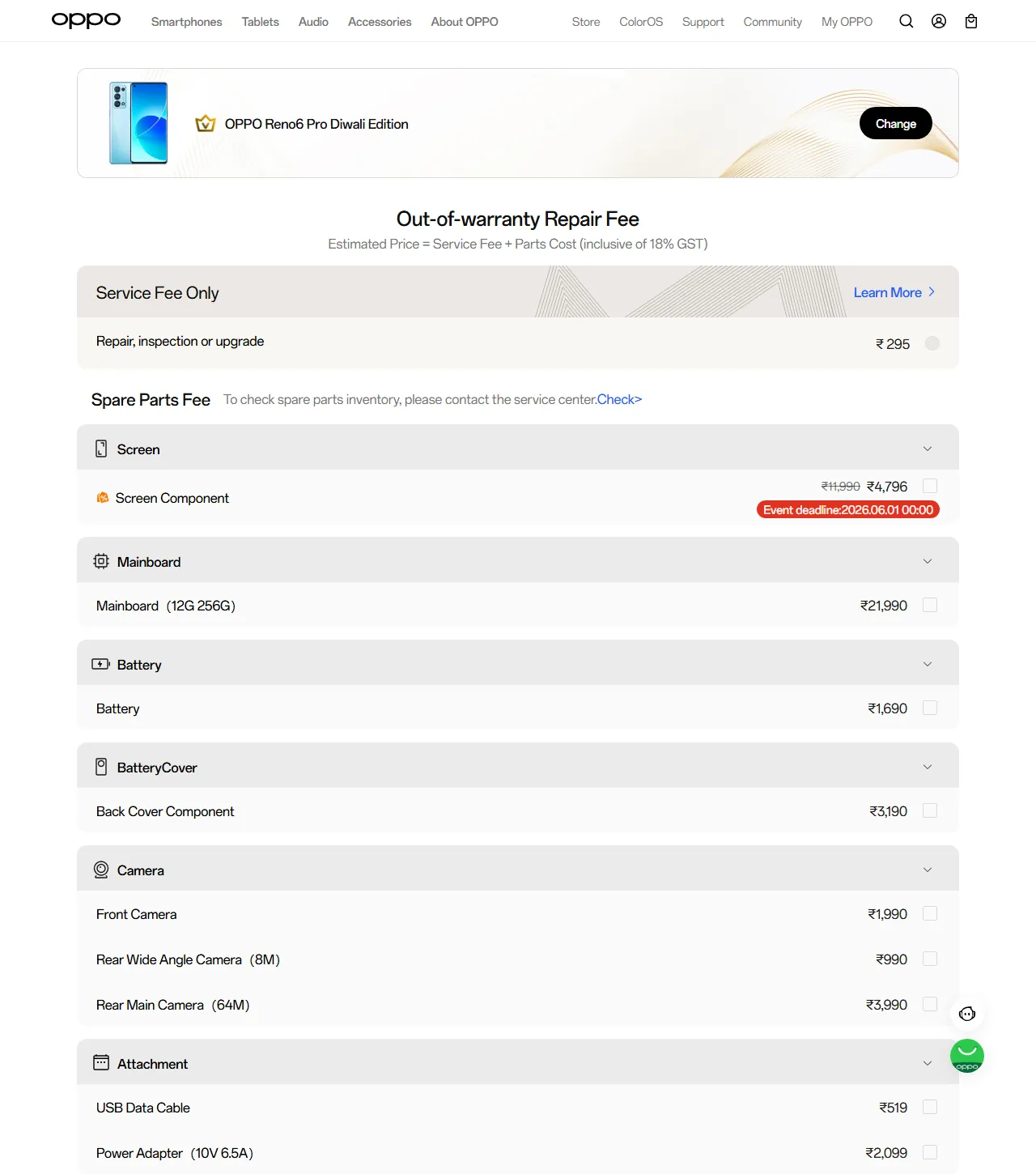 OPPO Reno6 Pro Diwali Edition spare parts price list — official OPPO India catalog