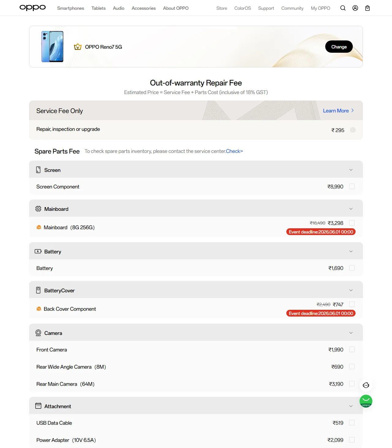 OPPO Reno7 5G spare parts price list — official OPPO India catalog