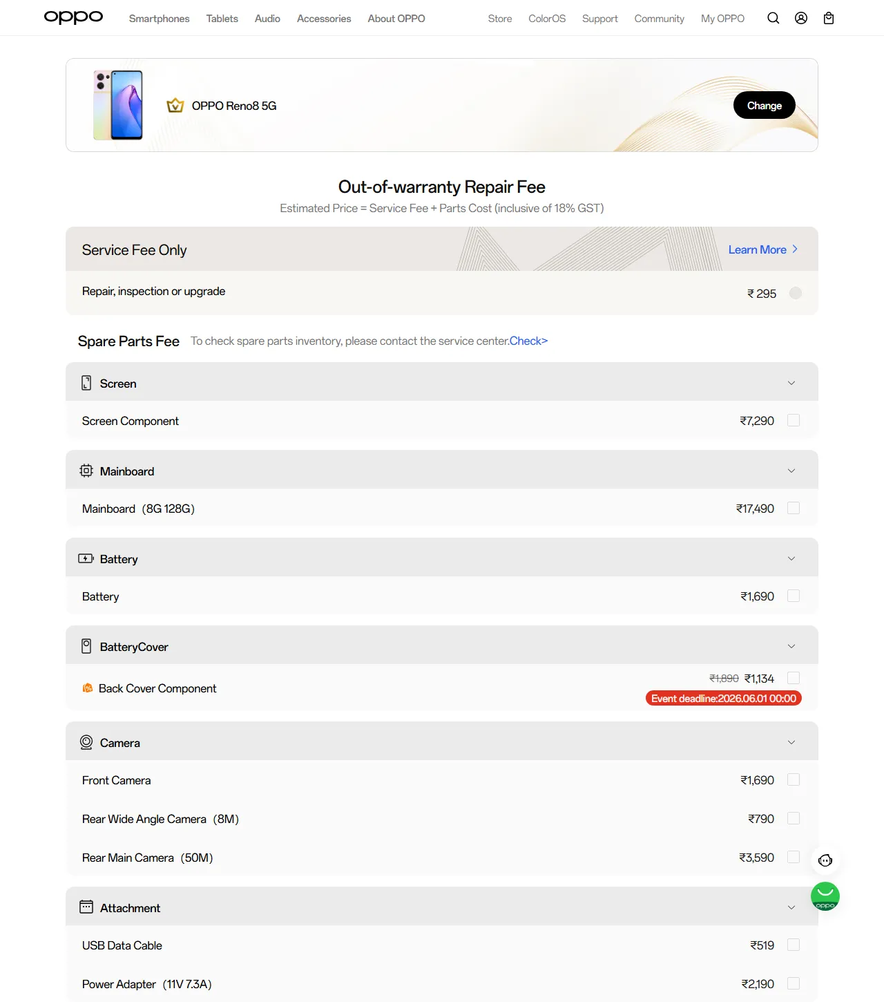 OPPO Reno8 5G spare parts price list — official OPPO India catalog
